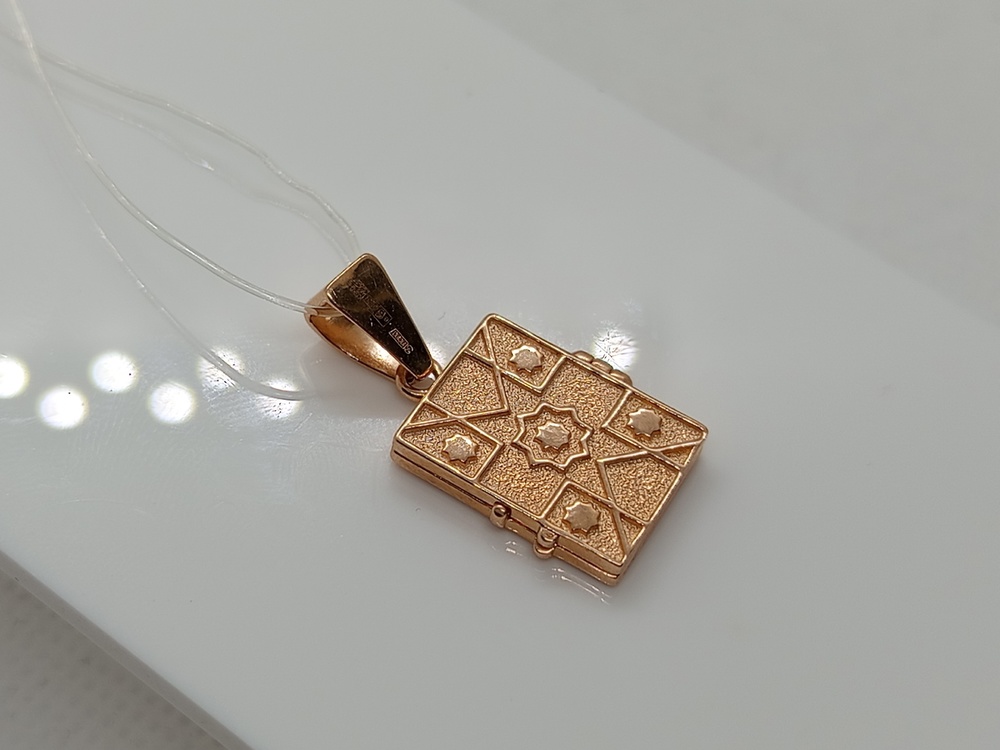 ПОДВЕСКА Мусульманская без камня (Au 585)