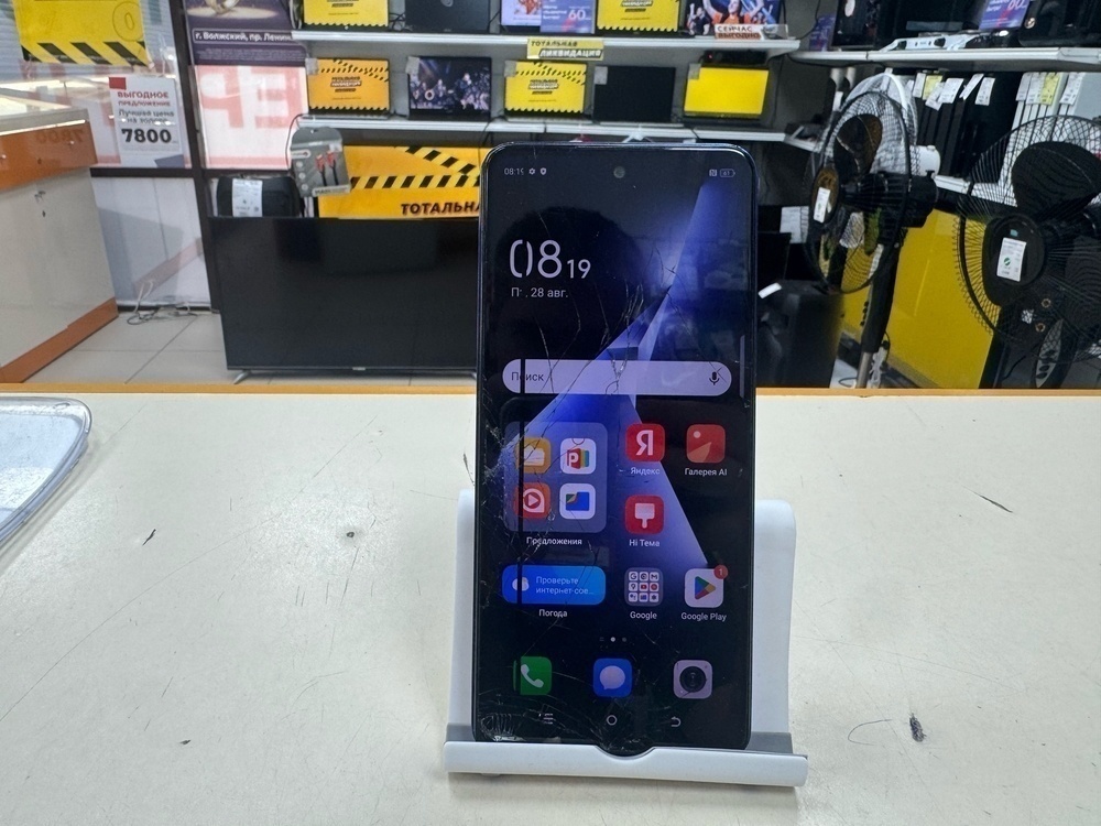 Смартфон Tecno Pova 5 8/256