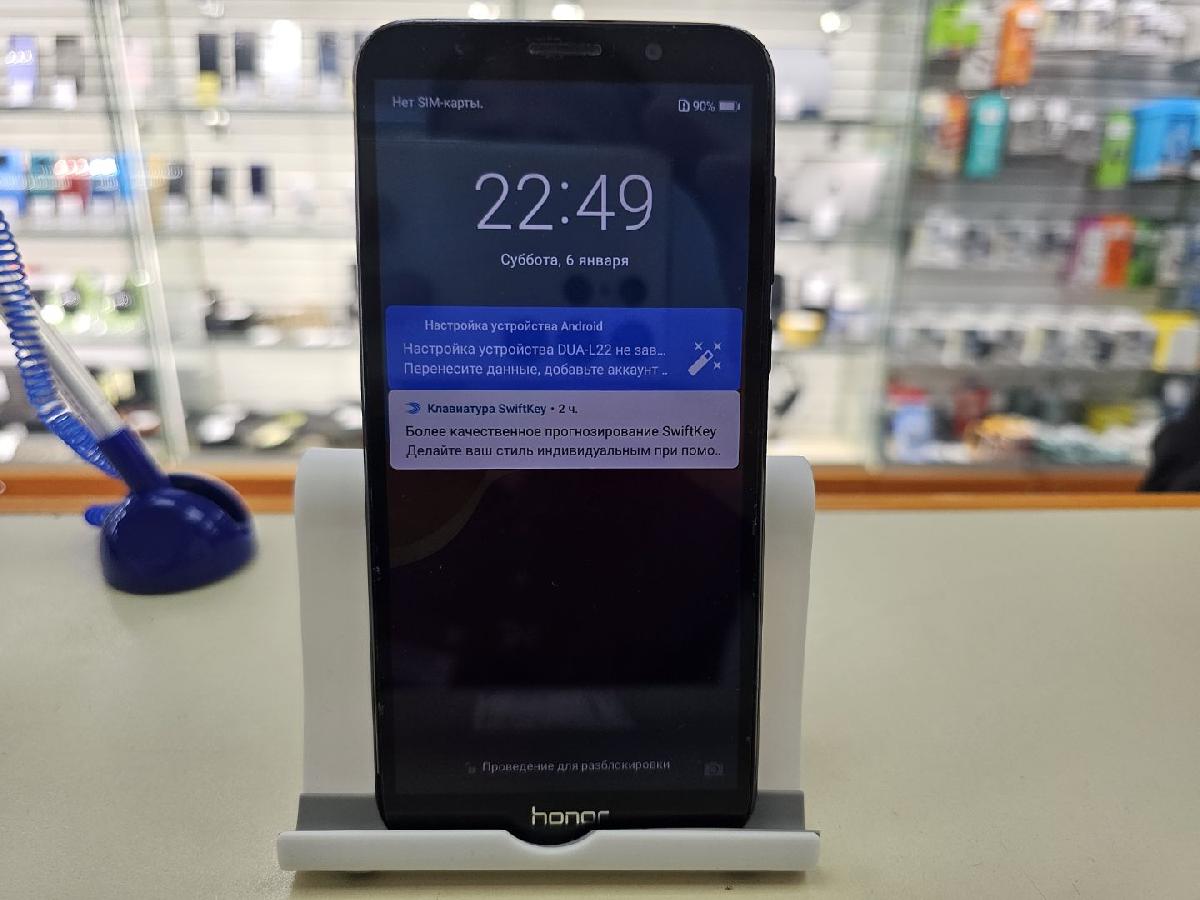 Смартфон Honor 7A 2/16