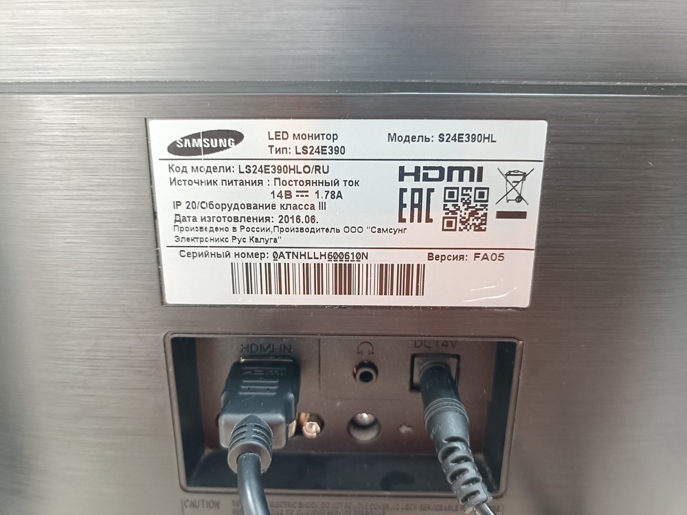 Монитор Samsung LS24E390HLO