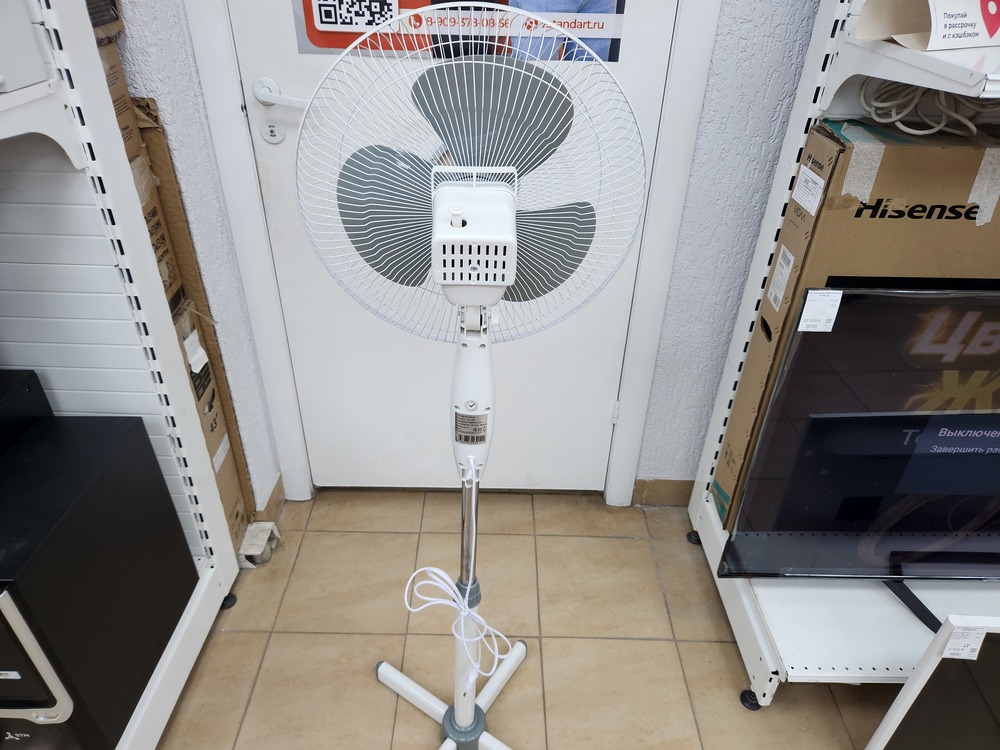 Вентилятор Centek CT-5034
