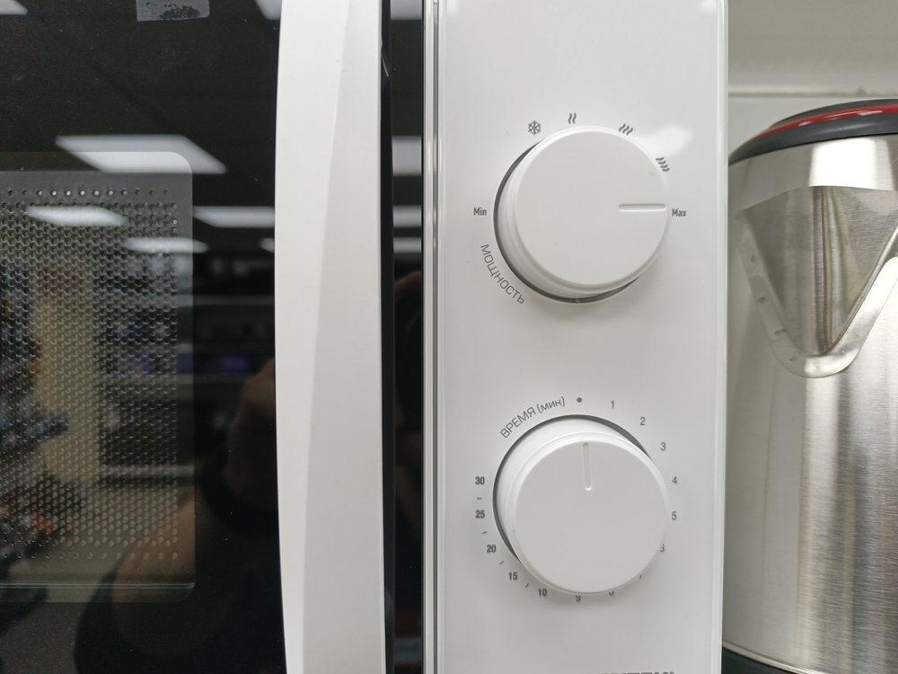 Микроволновая печь Centek CT-1571