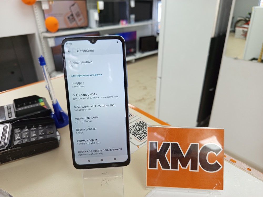 Смартфон Xiaomi Redmi A3 3/64