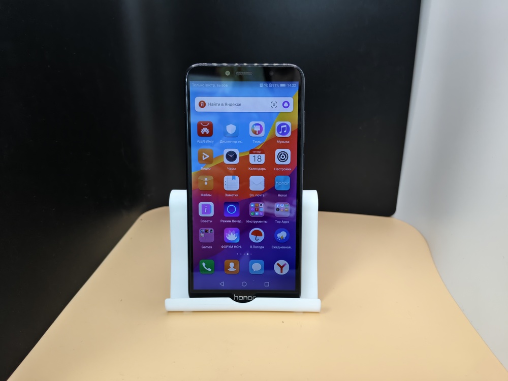 Смартфон Honor 7C 3/32