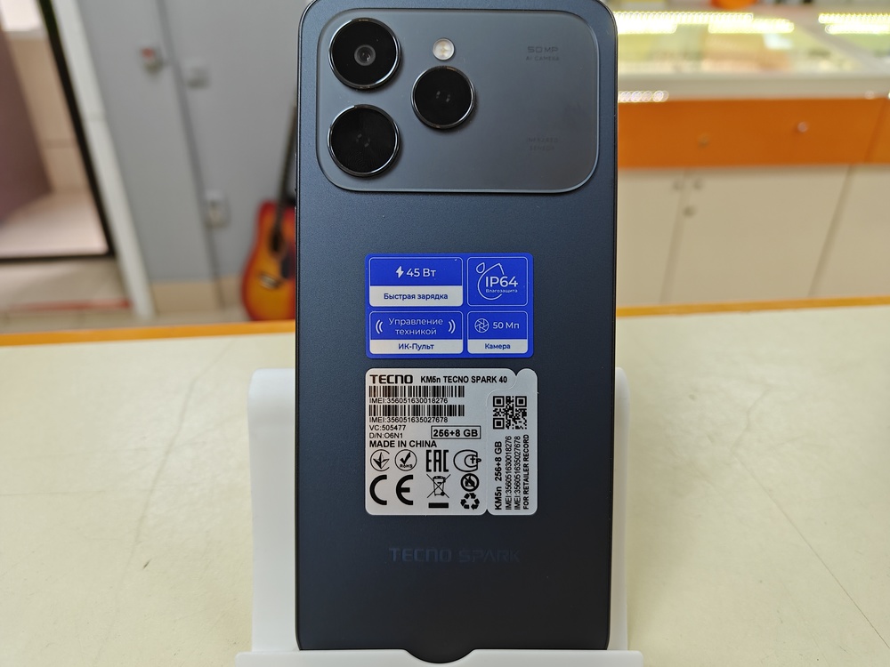 Смартфон Tecno Spark 40 8/256