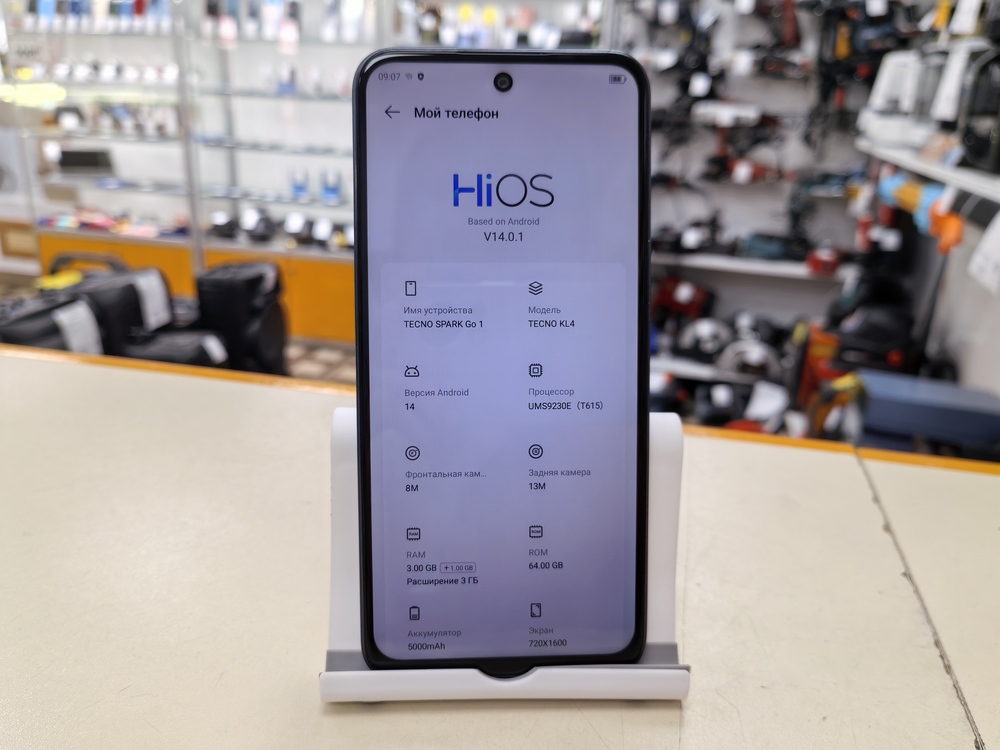 Смартфон Tecno Spark Go1