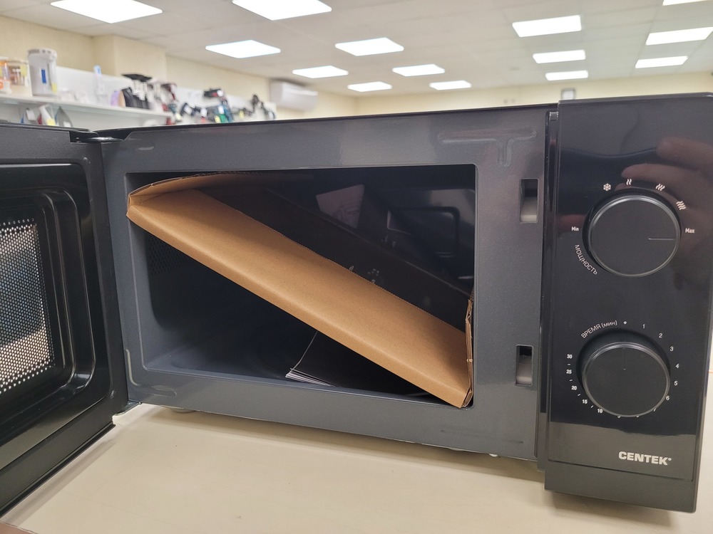 Микроволновая печь Centek CT-1571