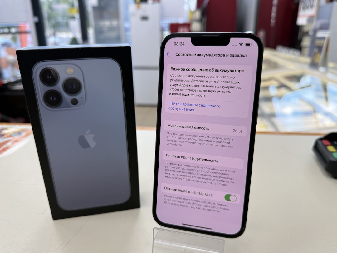 Смартфон Apple iPhone 13 Pro 128Gb