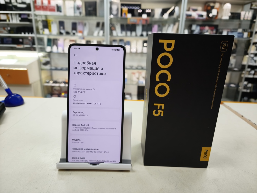Смартфон Xiaomi Poco F5 12/256