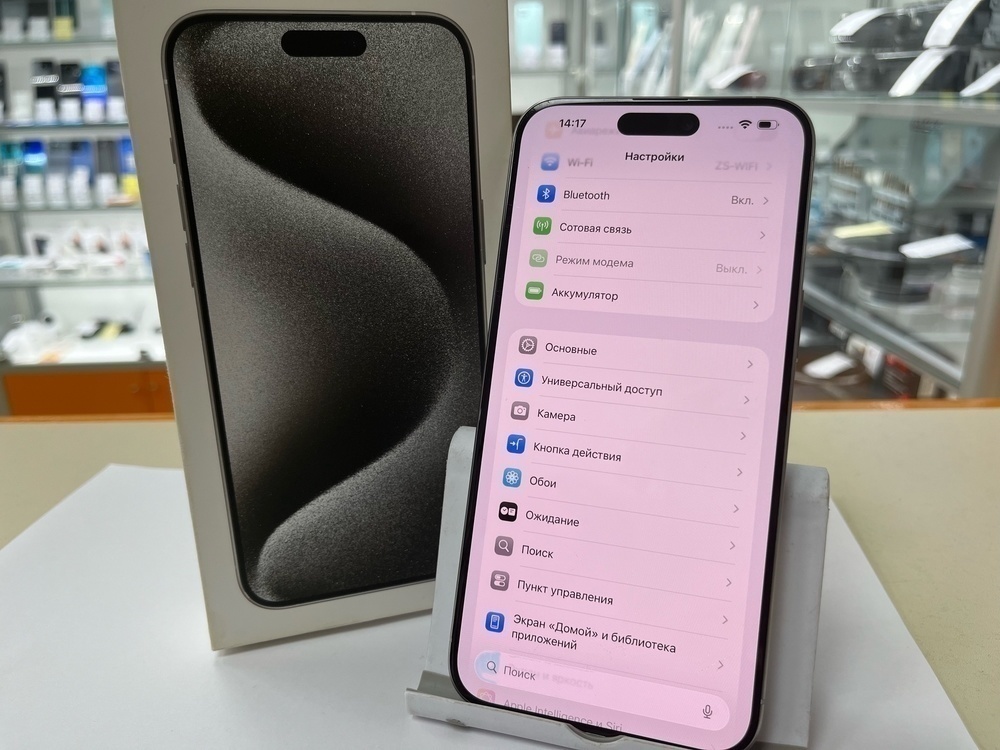 Смартфон Apple iPhone 15 Pro Max 512Gb