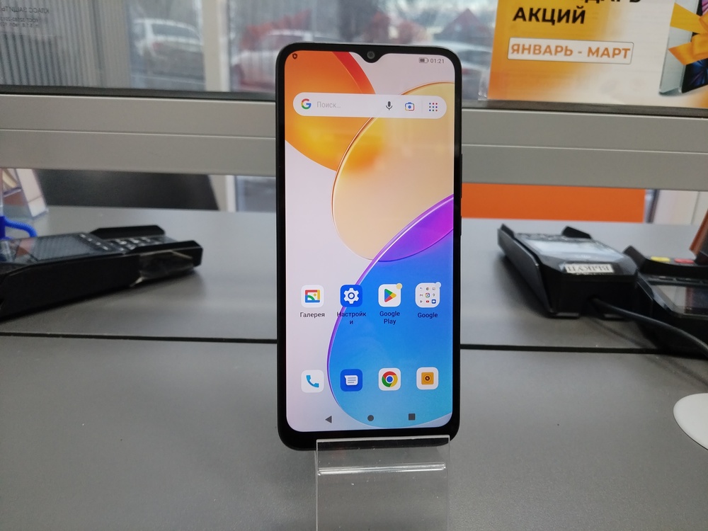 Смартфон Honor X5C 4/64