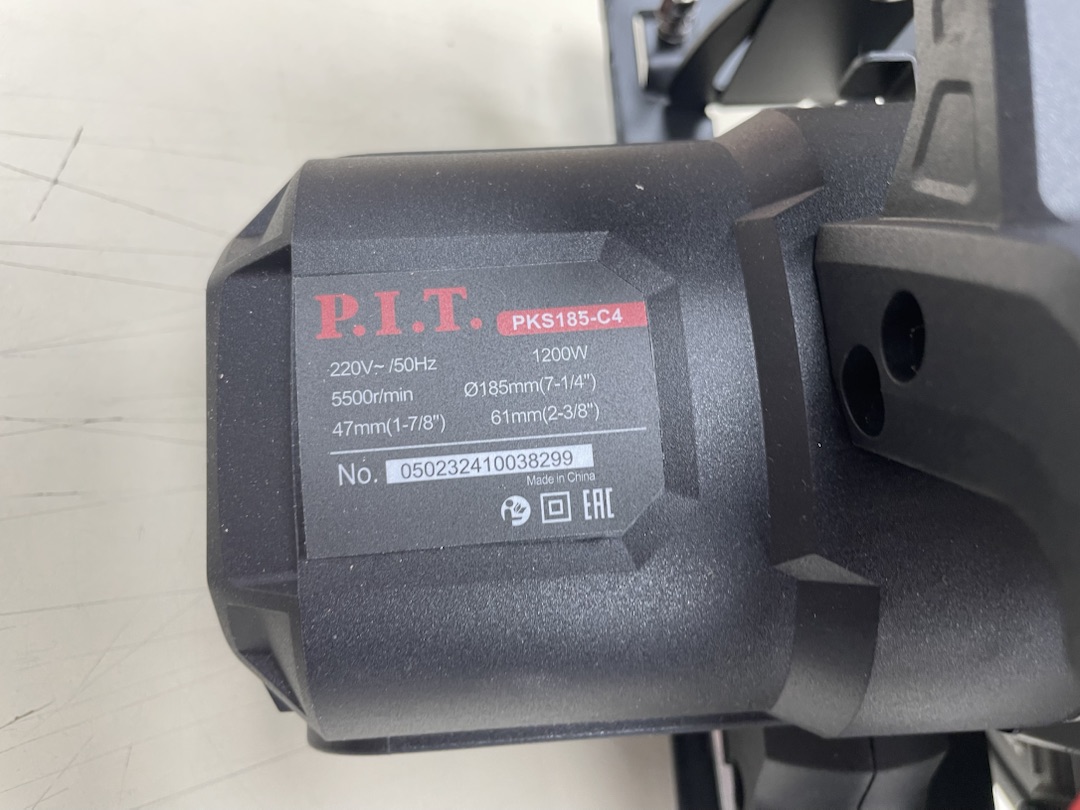 Дисковая пила P.I.T. PKS185-C4