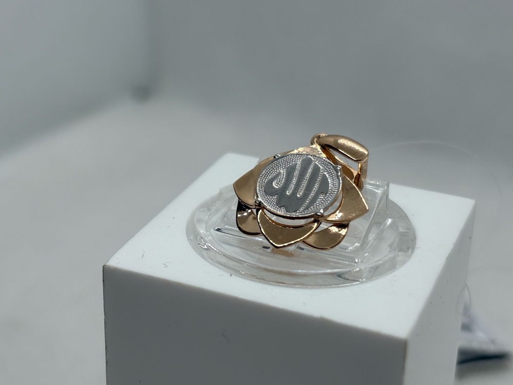 ПОДВЕСКА КОРАН без камня (Au 585)