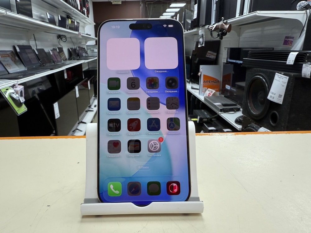 Смартфон Apple Iphone 16 Pro Max 256Gb