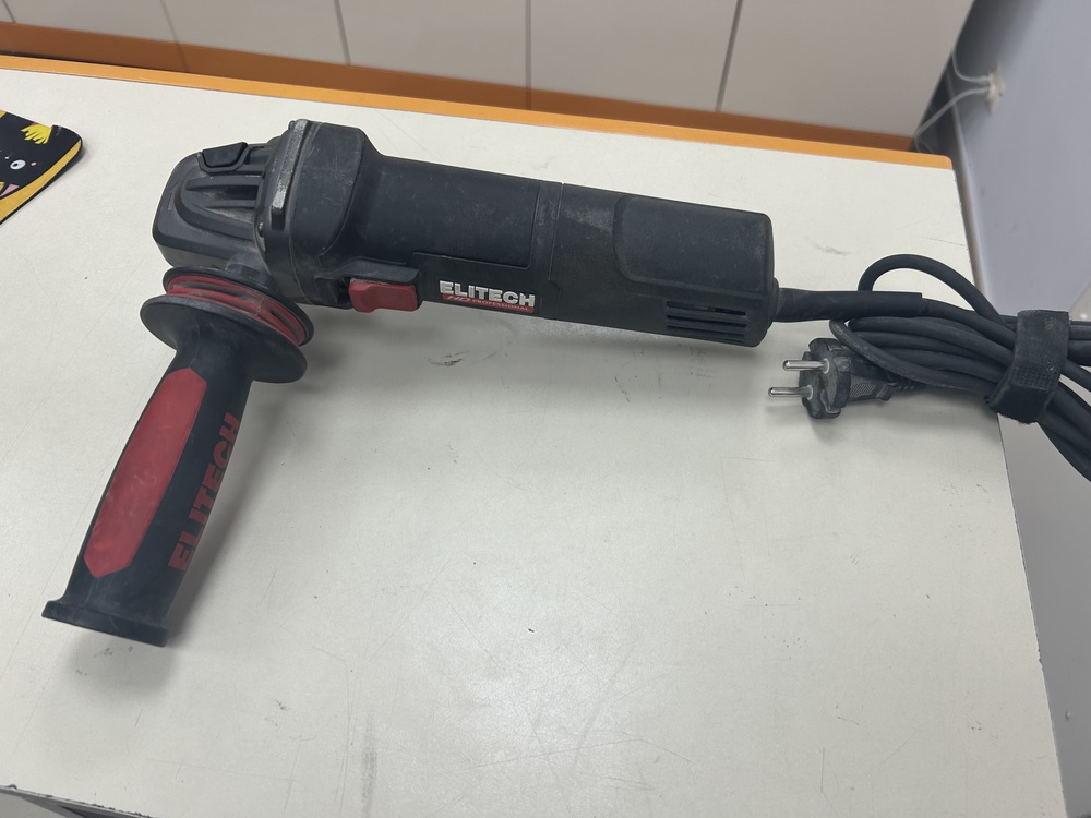 Угловая шлифмашина Elitech 1012