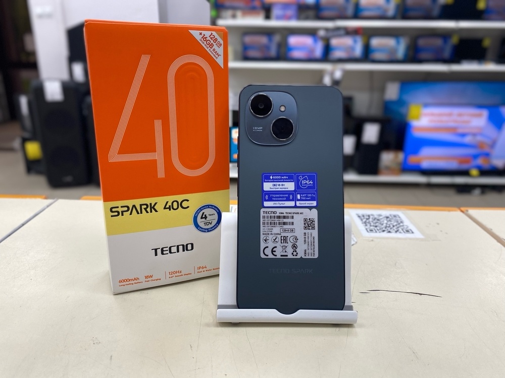 Смартфон Tecno Spark 40C 8/128