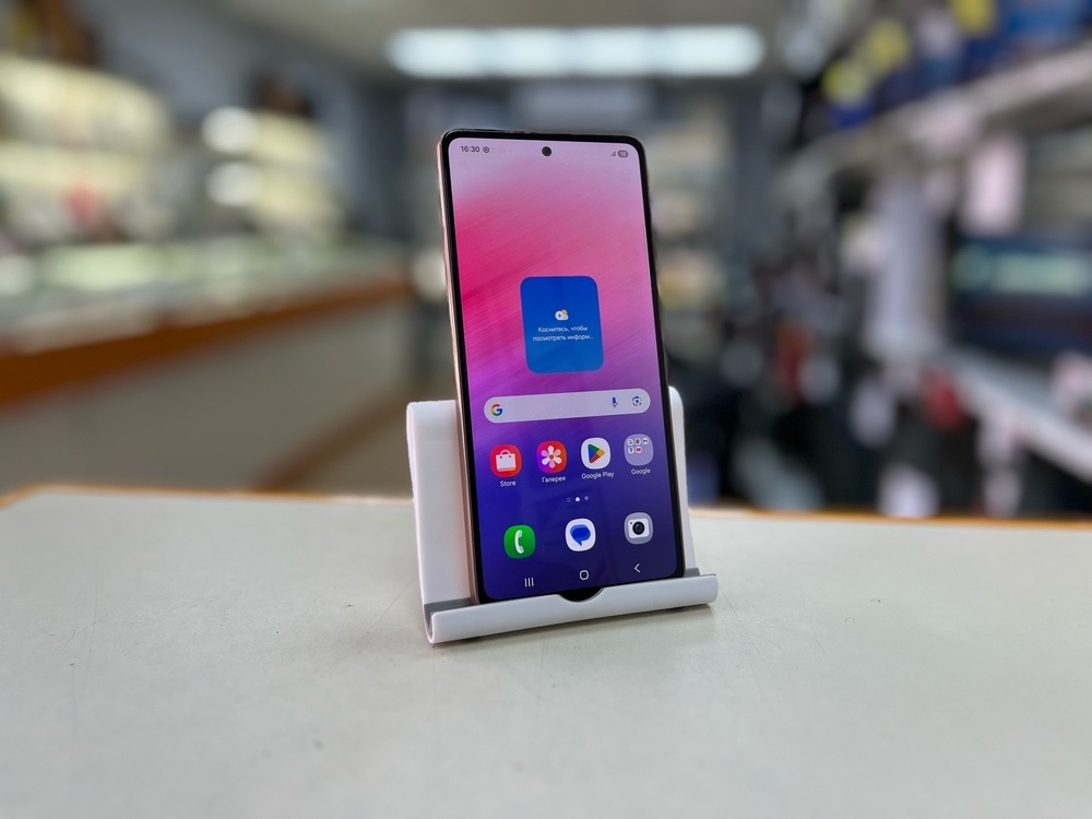 Смартфон Samsung Galaxy A53 5G 6/128