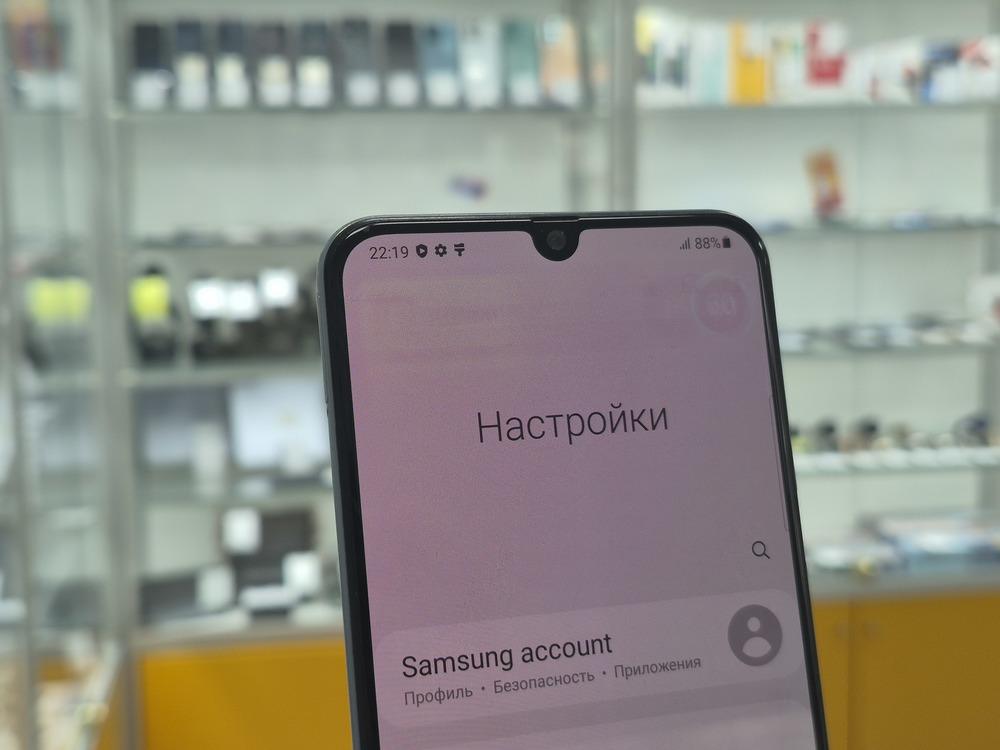 Смартфон Apple Iphone 17 Pro Max 256Gb eSim