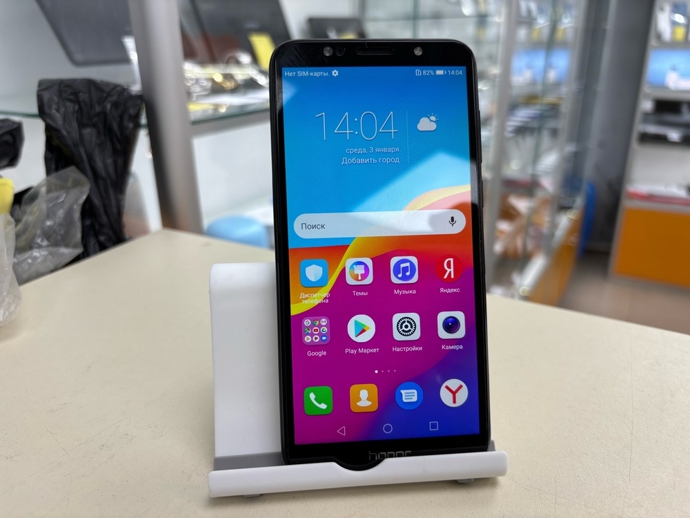 Смартфон Honor 7A 2/16
