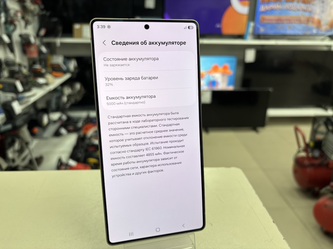 Смартфон Samsung Galaxy S25 Ultra 12/512