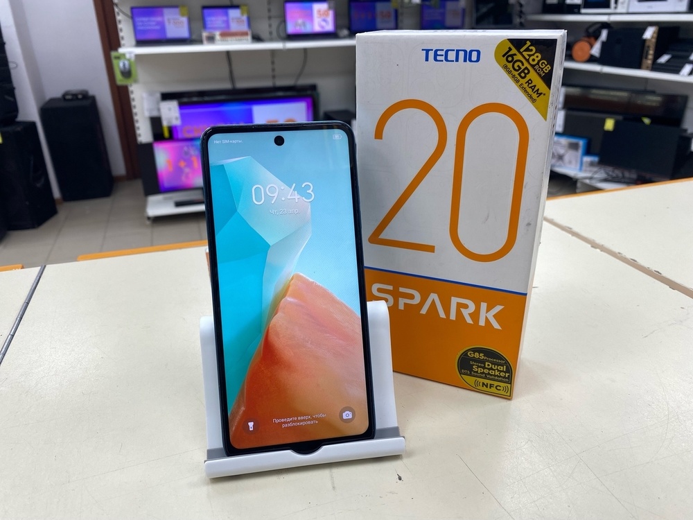 Смартфон Tecno Spark 20 8/128