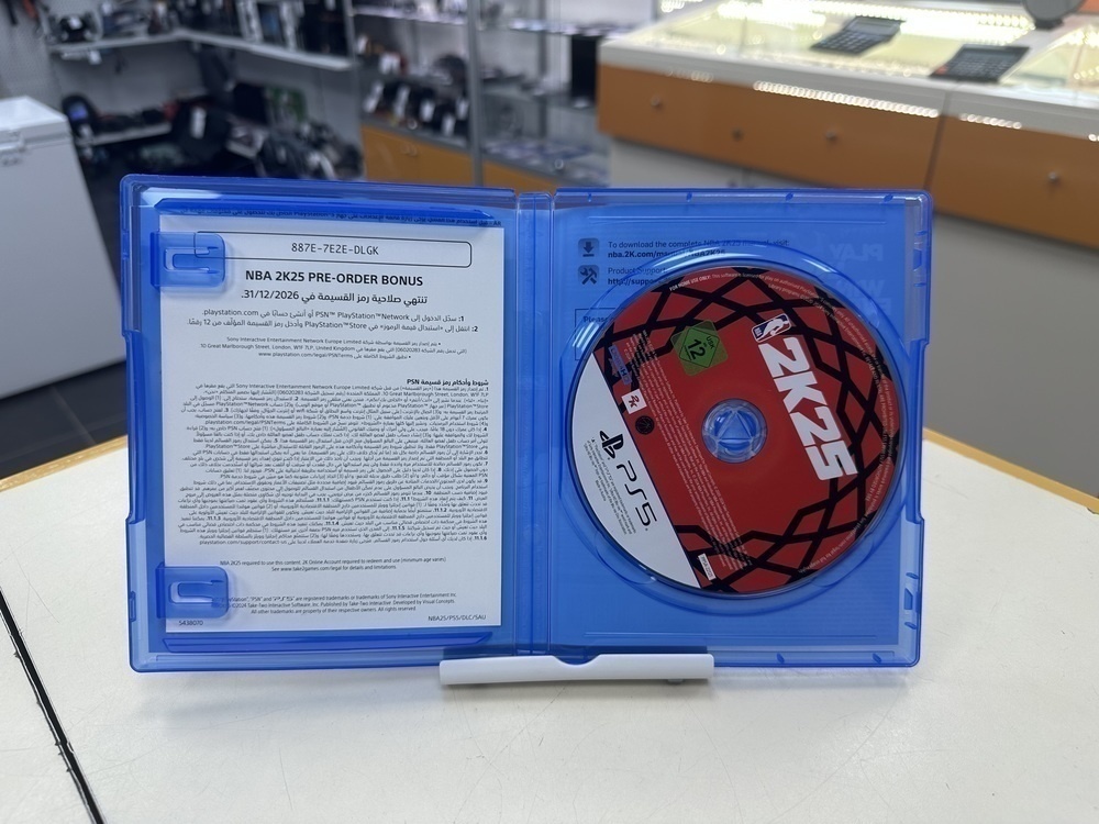 Игра Playstation 5 NBA 2K25