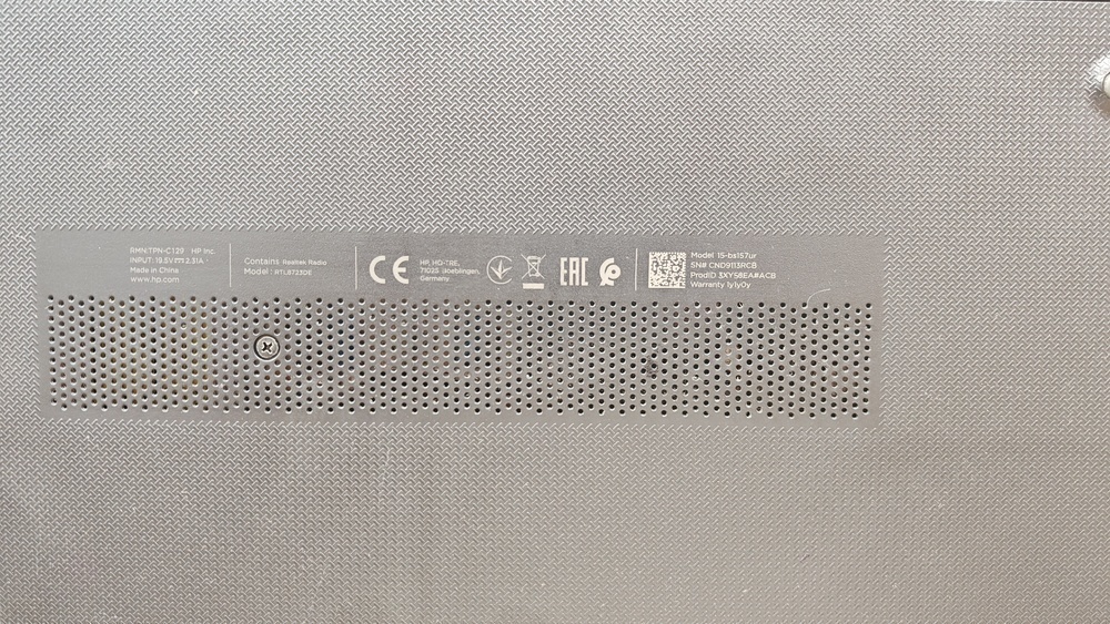 Ноутбук HP; Core i3-5005U, Intel HD Graphics 5500, 4 Гб, 500 Гб, Нет
