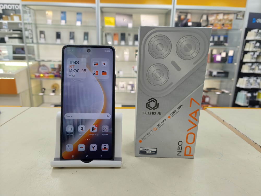 Смартфон Tecno Pova 7 Neo 8/128