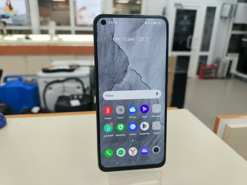 Смартфон Realme GT Master Edition 8/256