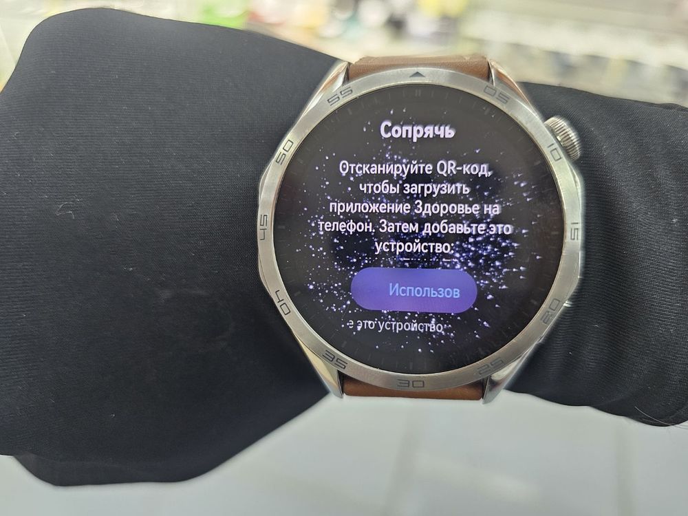 Смарт-часы Huawei WATCH GT 4 46mm