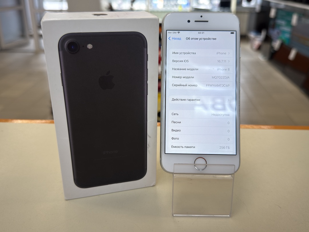 Смартфон Apple iPhone 8 256Gb