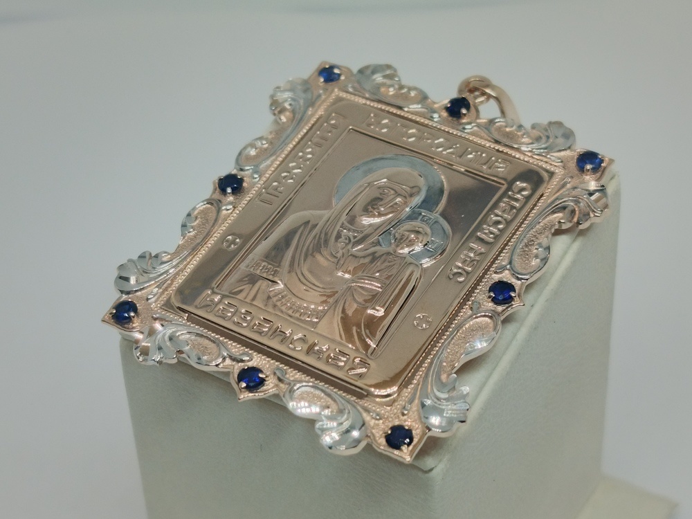 ПИ-096_au ПОДВЕСКА ИКОНА с камнями (Au 585)