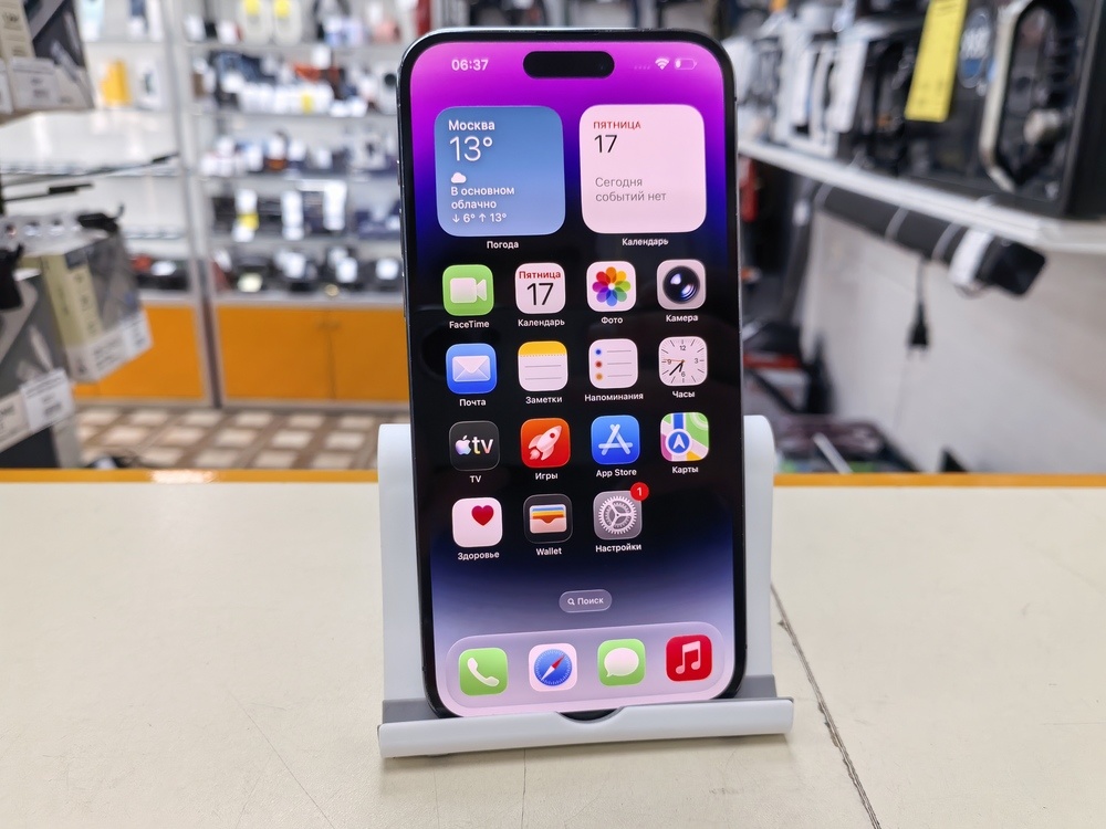 Смартфон Apple Iphone 14 Pro Max 128Gb