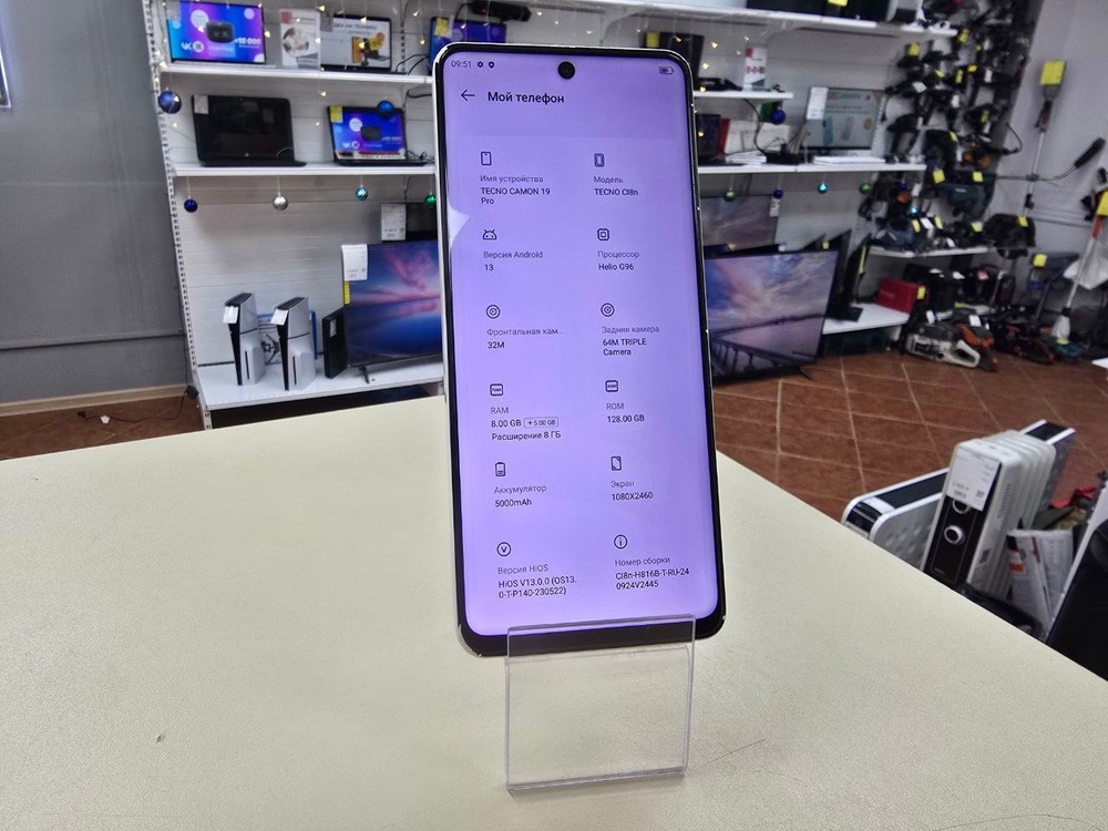 Смартфон Tecno SPARK 40 PRO 8/128