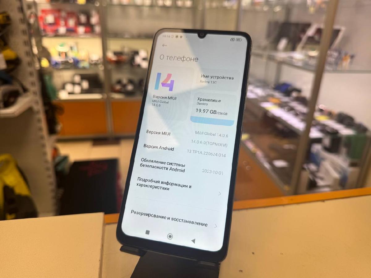 Смартфон Xiaomi Redmi 13C 8/256