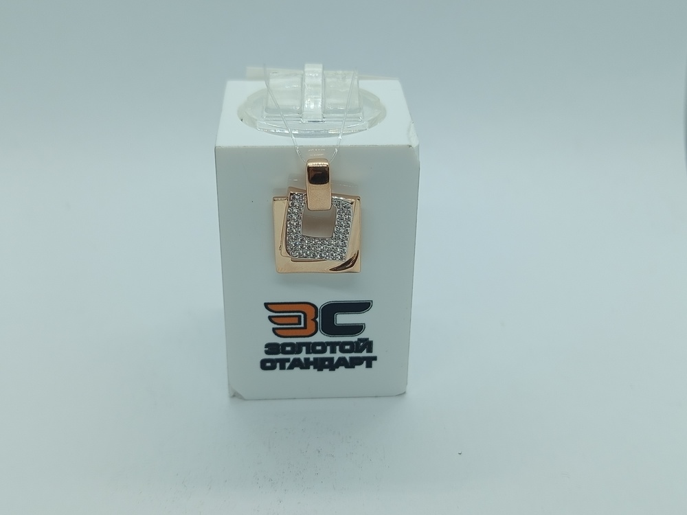 ПОДВЕСКА С КАМНЯМИ (Au 585)