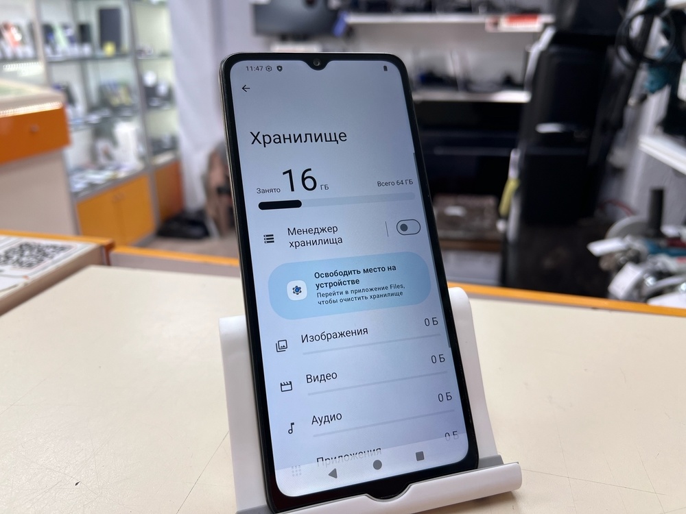 Смартфон Xiaomi Redmi A3x 3/64Gb