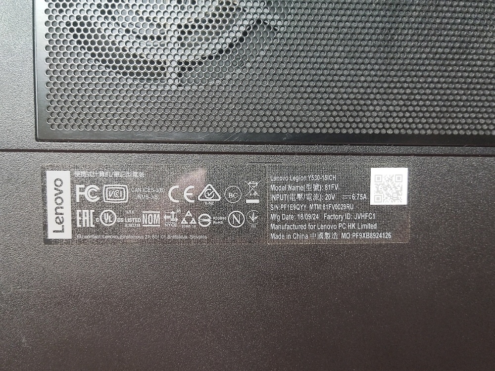 Ноутбук Lenovo; Core i7-8750H, Intel HD Graphics 630, 8 Гб, 240 Гб, 1 Tb