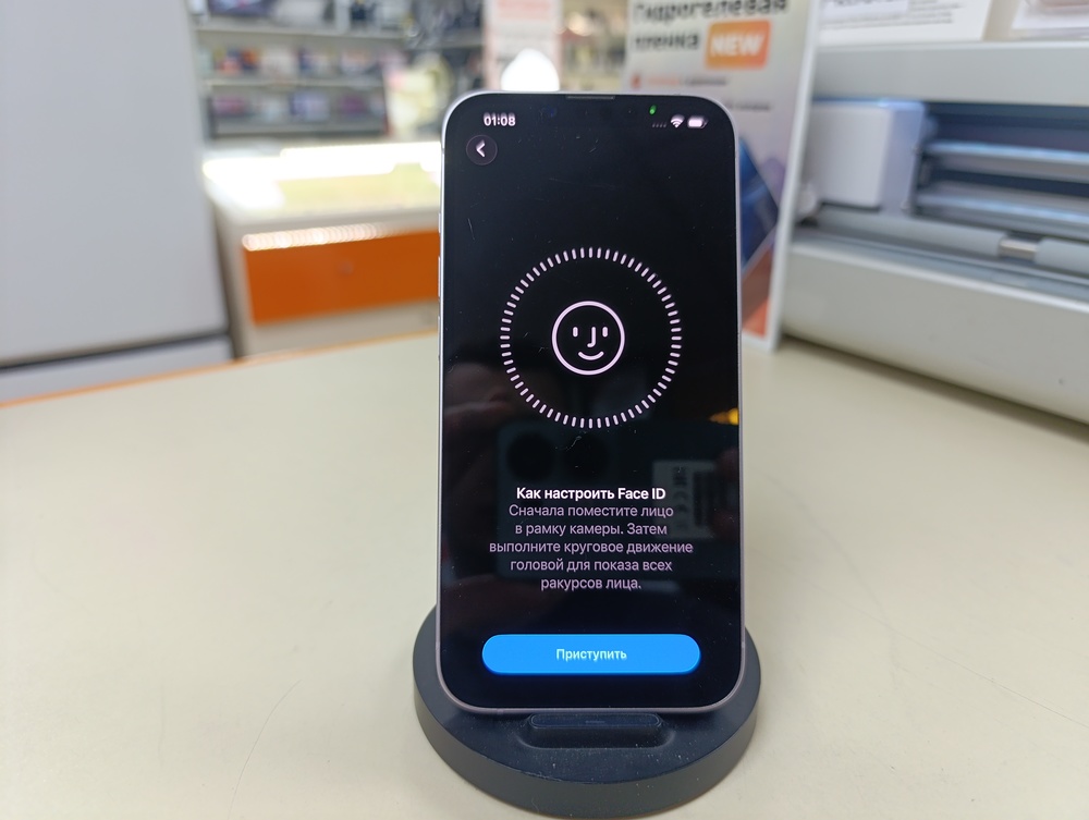 Смартфон Apple Iphone 14 128Gb