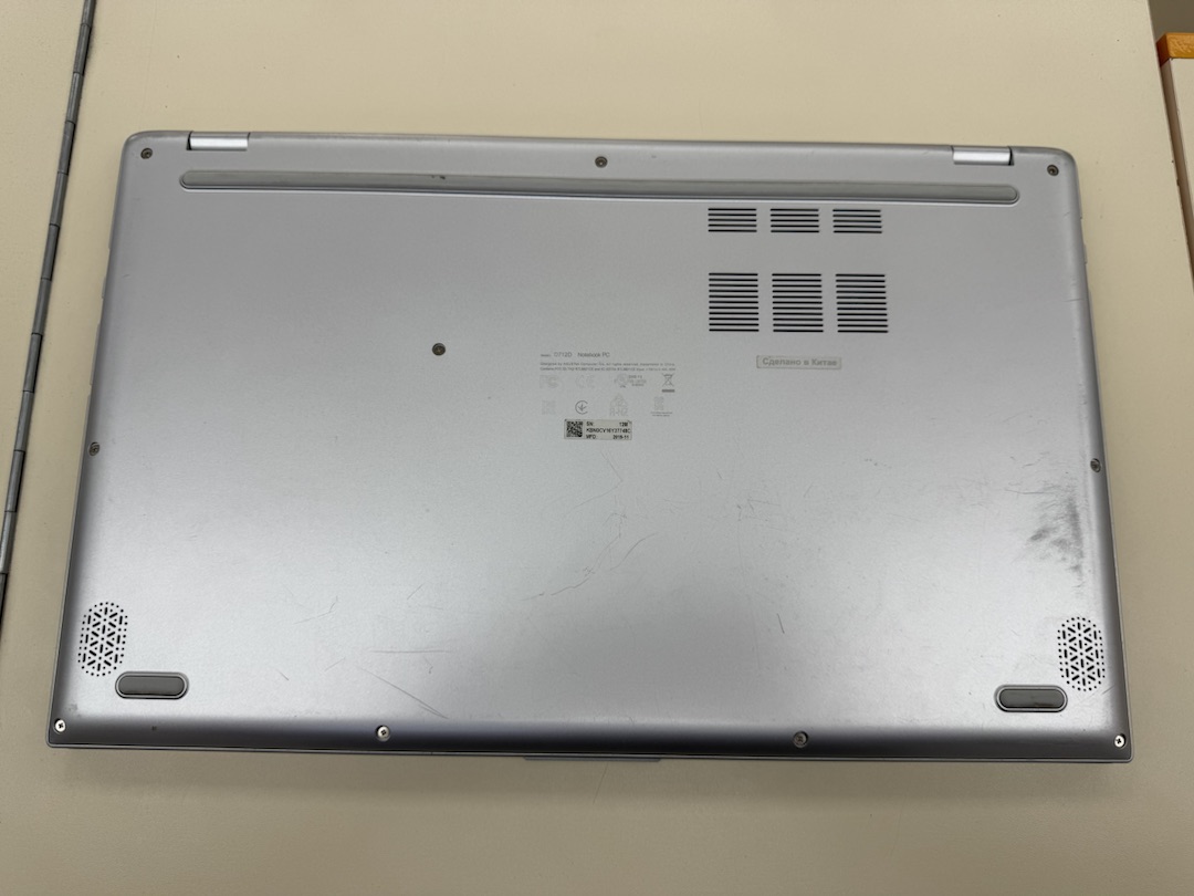 Ноутбук ASUS X712DK; Ryzen 3 3200U, Radeon 540X Mobile, 8 Гб, Нет, 1 Tb