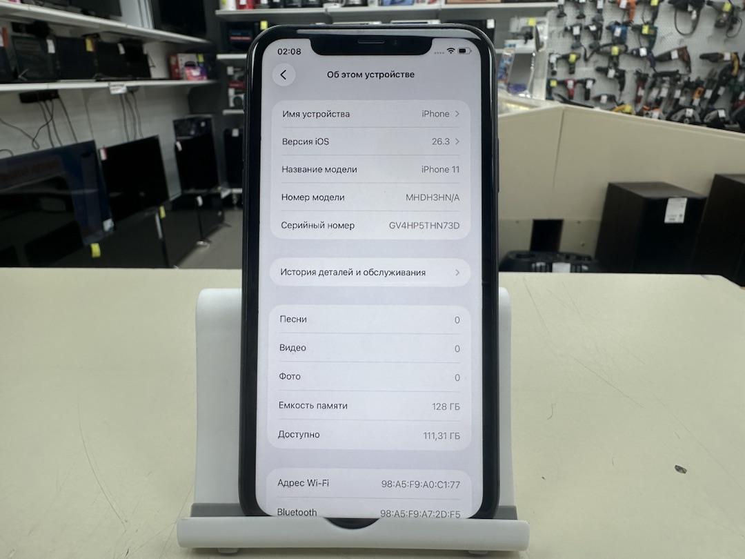 Смартфон Apple iPhone 11 128Gb