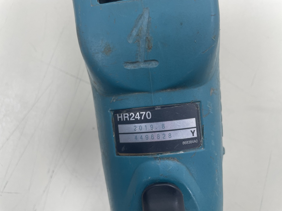 Перфоратор Makita HR 2470