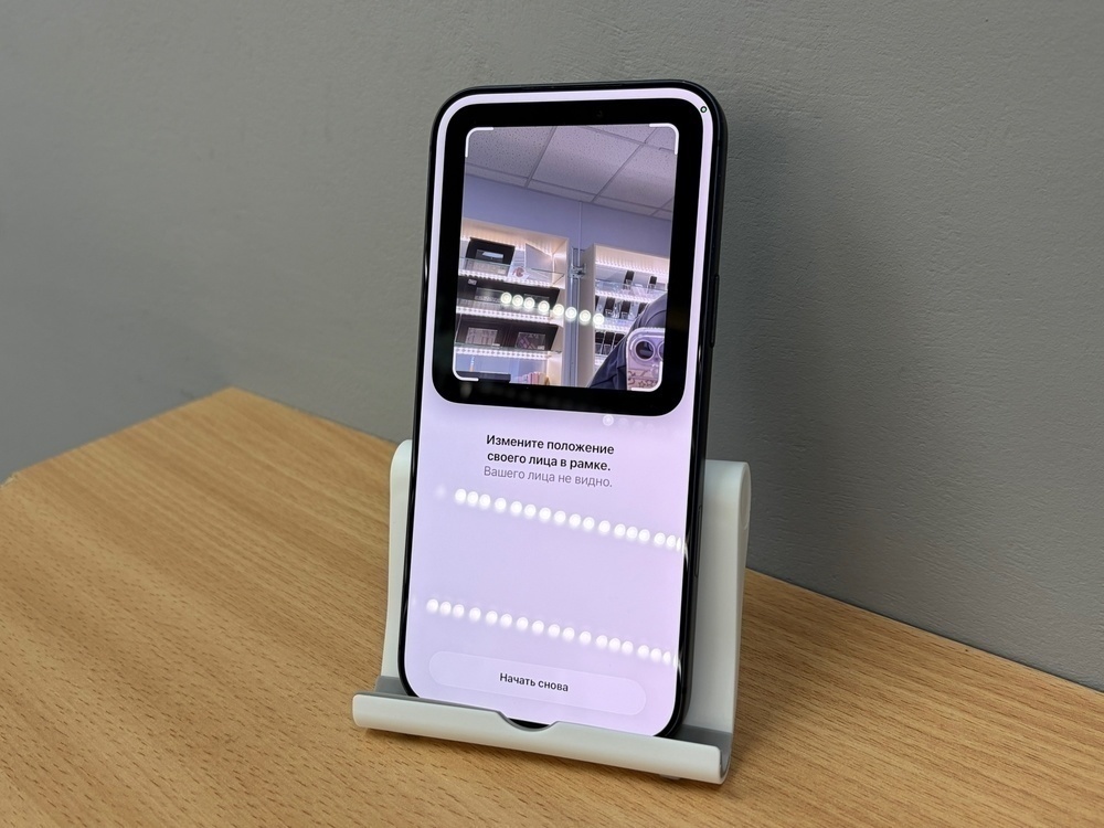 Смартфон Apple Iphone 17 Pro Max 256Gb