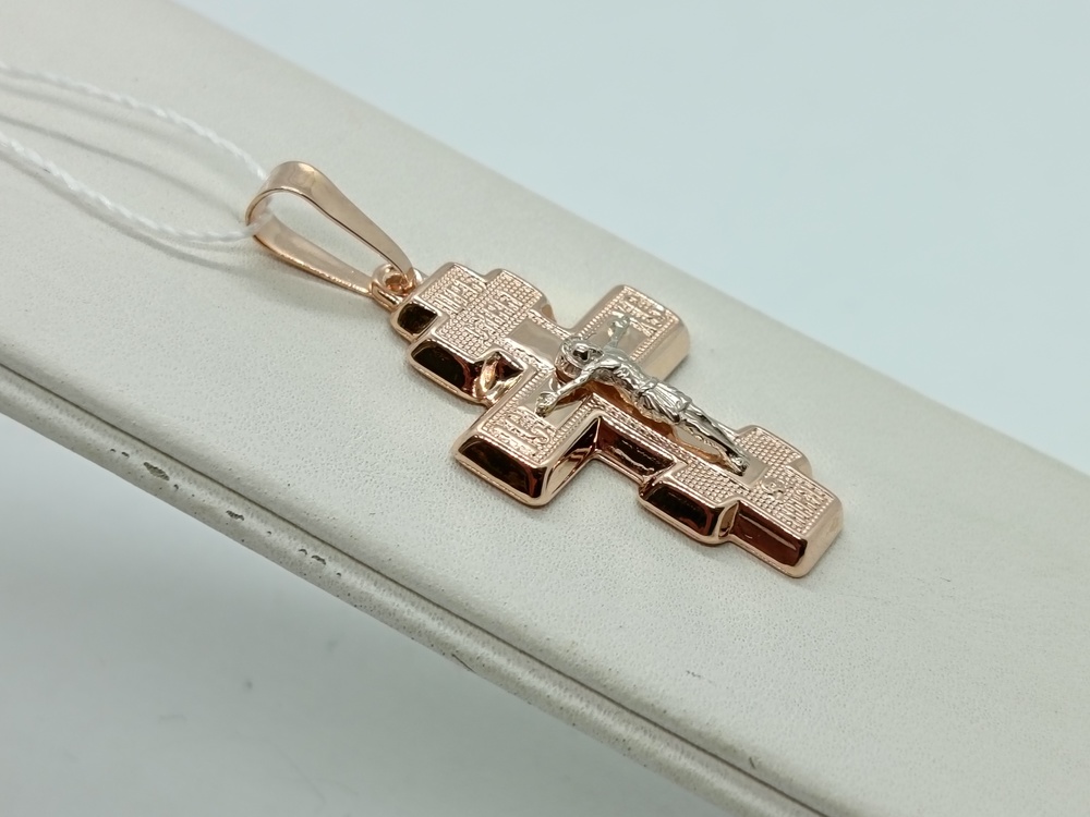 ПОДВЕСКА КРЕСТ без камня (Au 585)