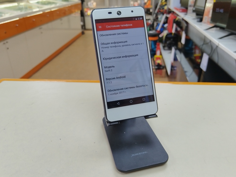 Смартфон Whillefox SWIFT 2