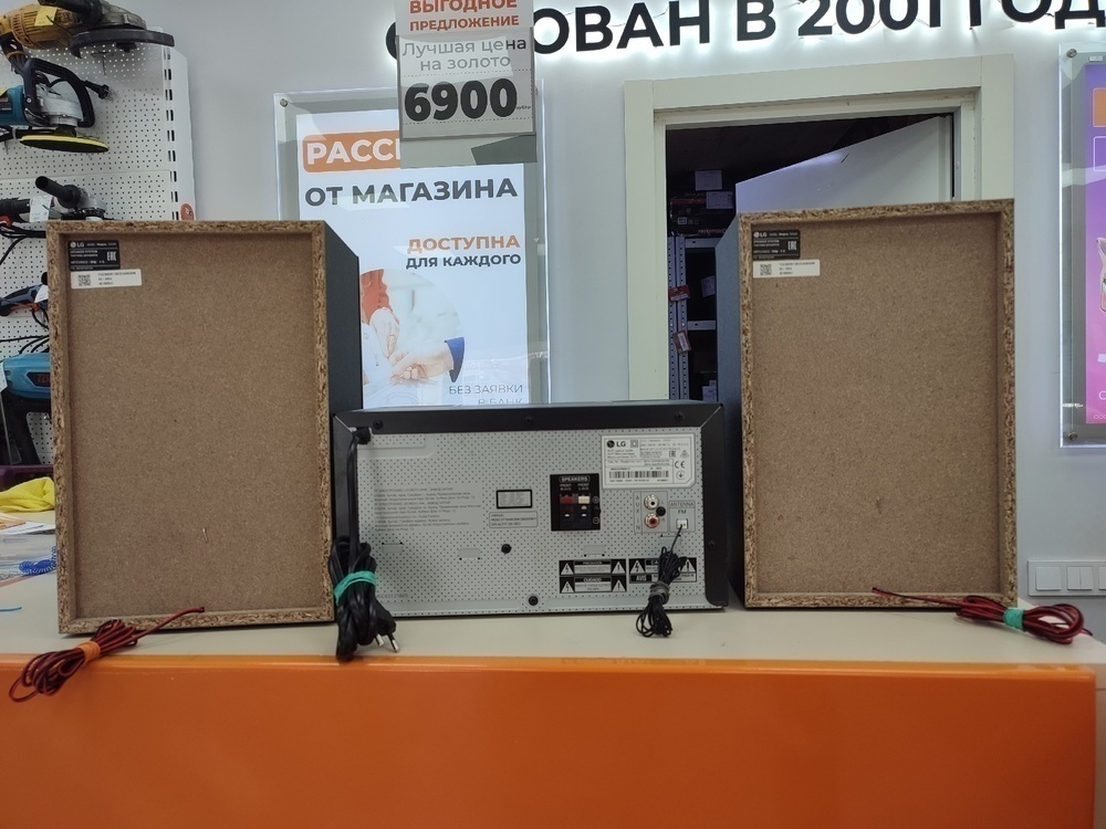 Музыкальный центр LG CK43