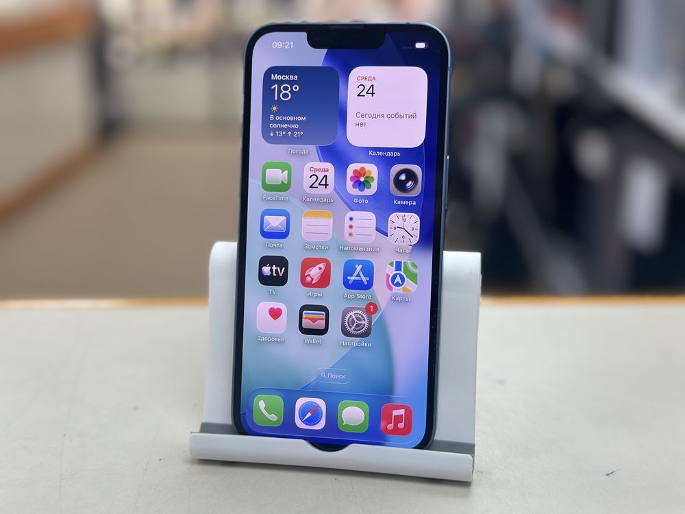Смартфон Apple Iphone 14 128Gb