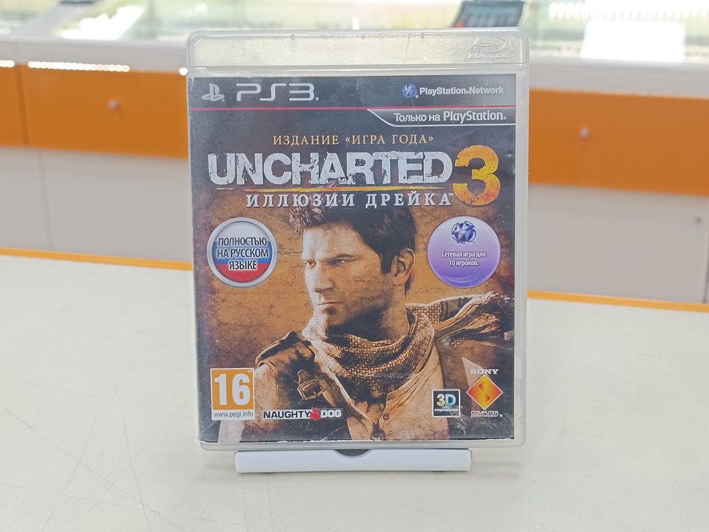Игра Playstation 3 Uncharted 3