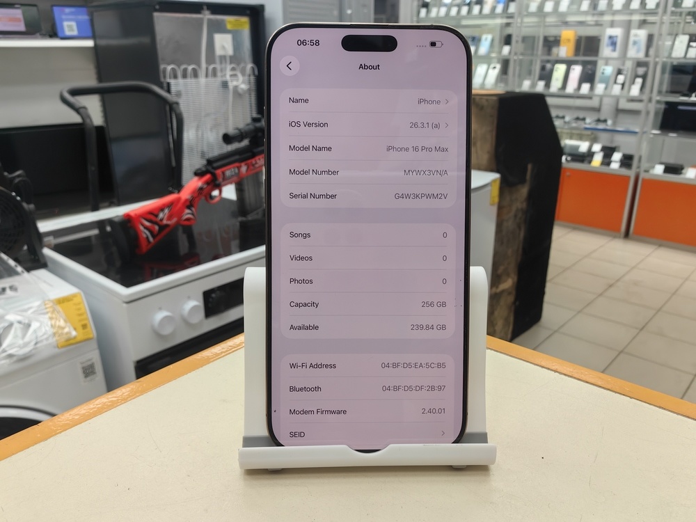 Смартфон Apple Iphone 16 Pro Max 256Gb