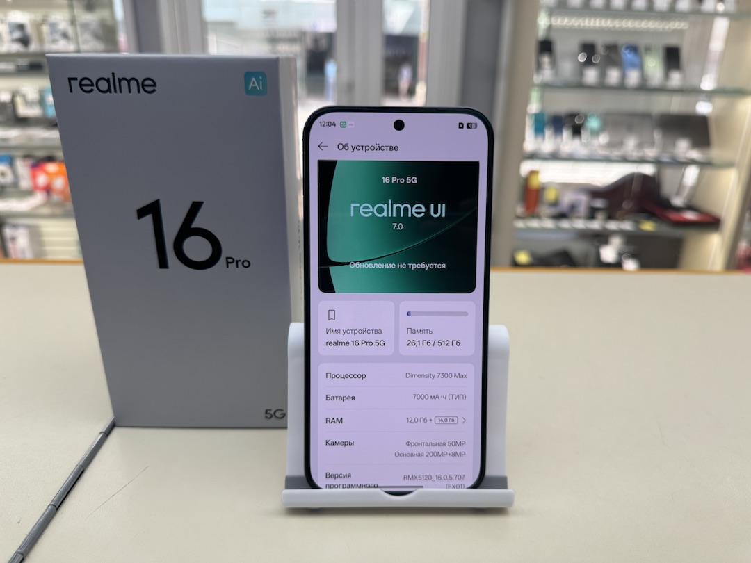 Смартфон Realme 16 Pro 5G 12/512